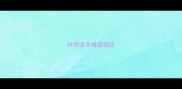 杭州派多格宠物店