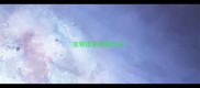 宠物疫苗间隔太长