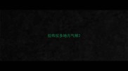 拉布拉多地方气候