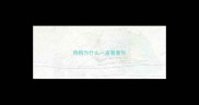 狗狗为什么一直看着你
