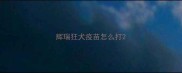 辉瑞狂犬疫苗怎么打