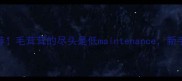 5种短毛犬推荐毛茸茸的尽头是低maintenance新手必看养护指南