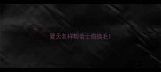 夏天怎样帮哈士奇换毛