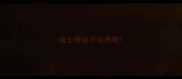 哈士奇会不会热死