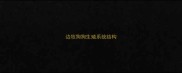 边牧狗狗生殖系统结构