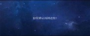 如何辨认纯种边牧
