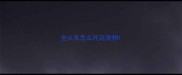 坐火车怎么托运宠物
