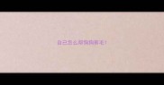 自己怎么帮狗狗剪毛