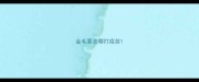 金毛要去哪打疫苗