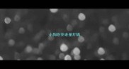 小狗吃完老是打嗝