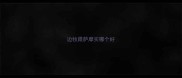 边牧跟萨摩买哪个好