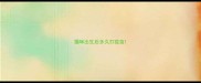 猫咪出生后多久打疫苗