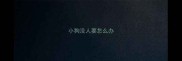 小狗没人要怎么办