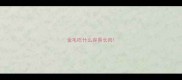 金毛吃什么容易长肉
