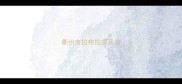 衢州市拉布拉多买卖