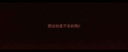 跟边牧差不多的狗