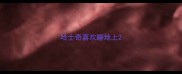 哈士奇喜欢睡地上