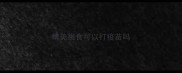 博美挑食可以打疫苗吗