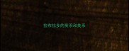 拉布拉多的英系和美系