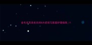 金毛犬耳朵发炎的8大症状与家庭护理指南1