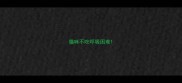 猫咪不吃呼吸困难
