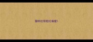 猫咪经常呕吐偏瘦