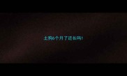 土狗6个月了还长吗