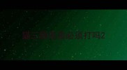 猫三联疫苗必须打吗