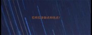 拉布拉多缺点和优点