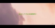 金毛几个月会抬腿撒尿