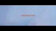 犬猫注射疫苗流程