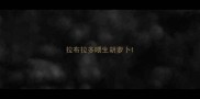 拉布拉多喂生胡萝卜