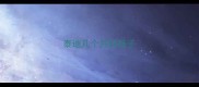 泰迪几个月转肠子