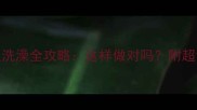 2个月小狗首次洗澡全攻略这样做对吗附超详细护理指南