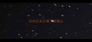 拉布拉多犬属于狼狗么