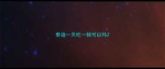 泰迪一天吃一顿可以吗