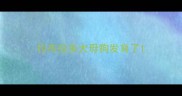 拉布拉多犬母狗发育了