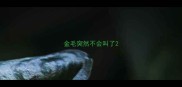金毛突然不会叫了