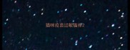 猫咪疫苗过敏瘙痒